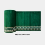 Karpet All Qudss 2047