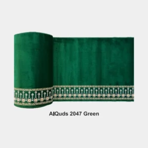 Karpet All Qudss 2047