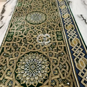 Karpet Prestige