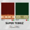 Karpet Super Tebriz - Gambar 2